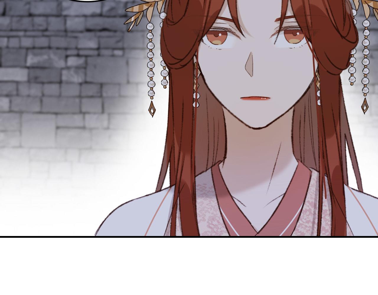 《皇后无德》漫画最新章节第50话：吵架（第一季完结）免费下拉式在线观看章节第【68】张图片