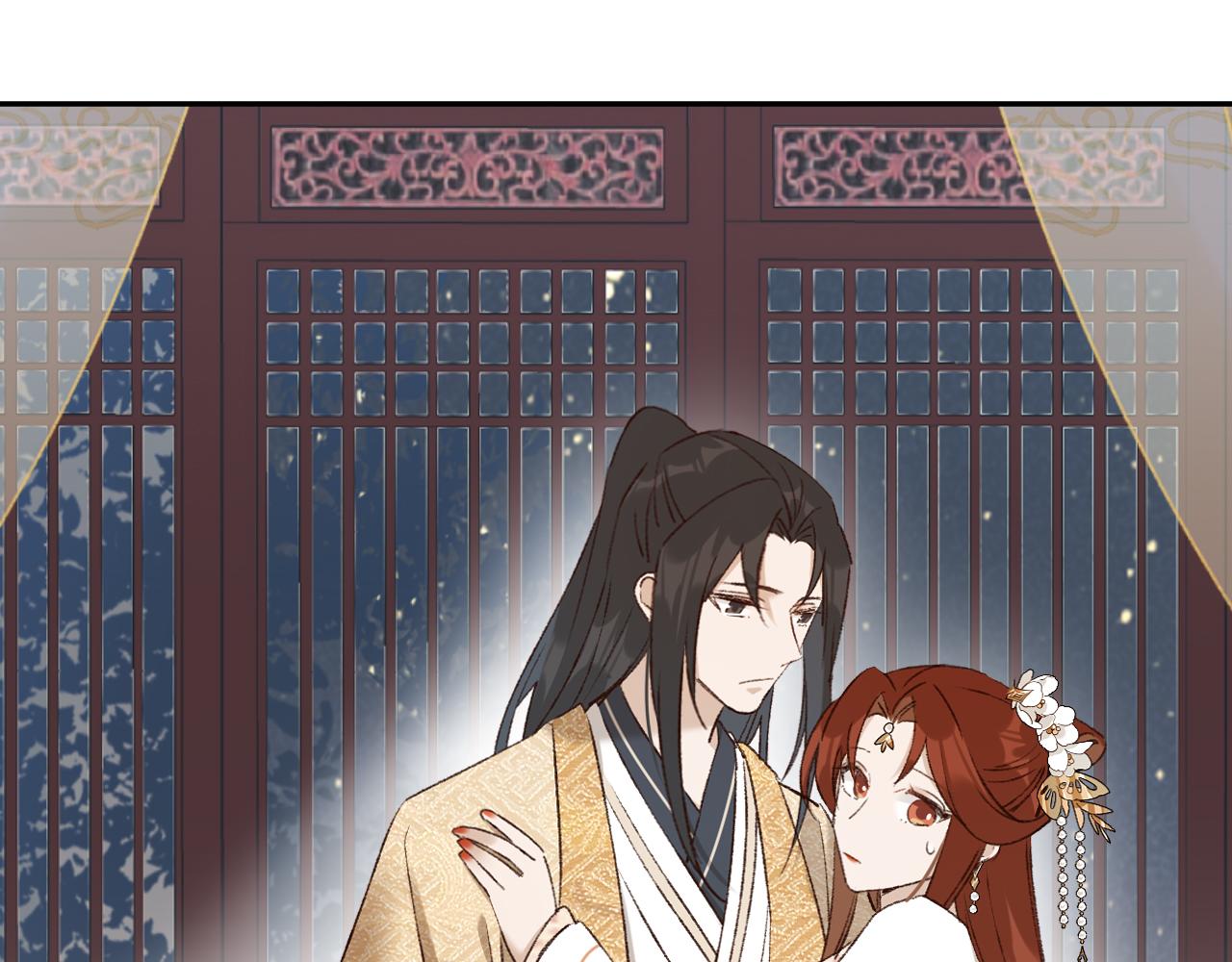 《皇后无德》漫画最新章节第52话：恭送\, 皇上！免费下拉式在线观看章节第【14】张图片