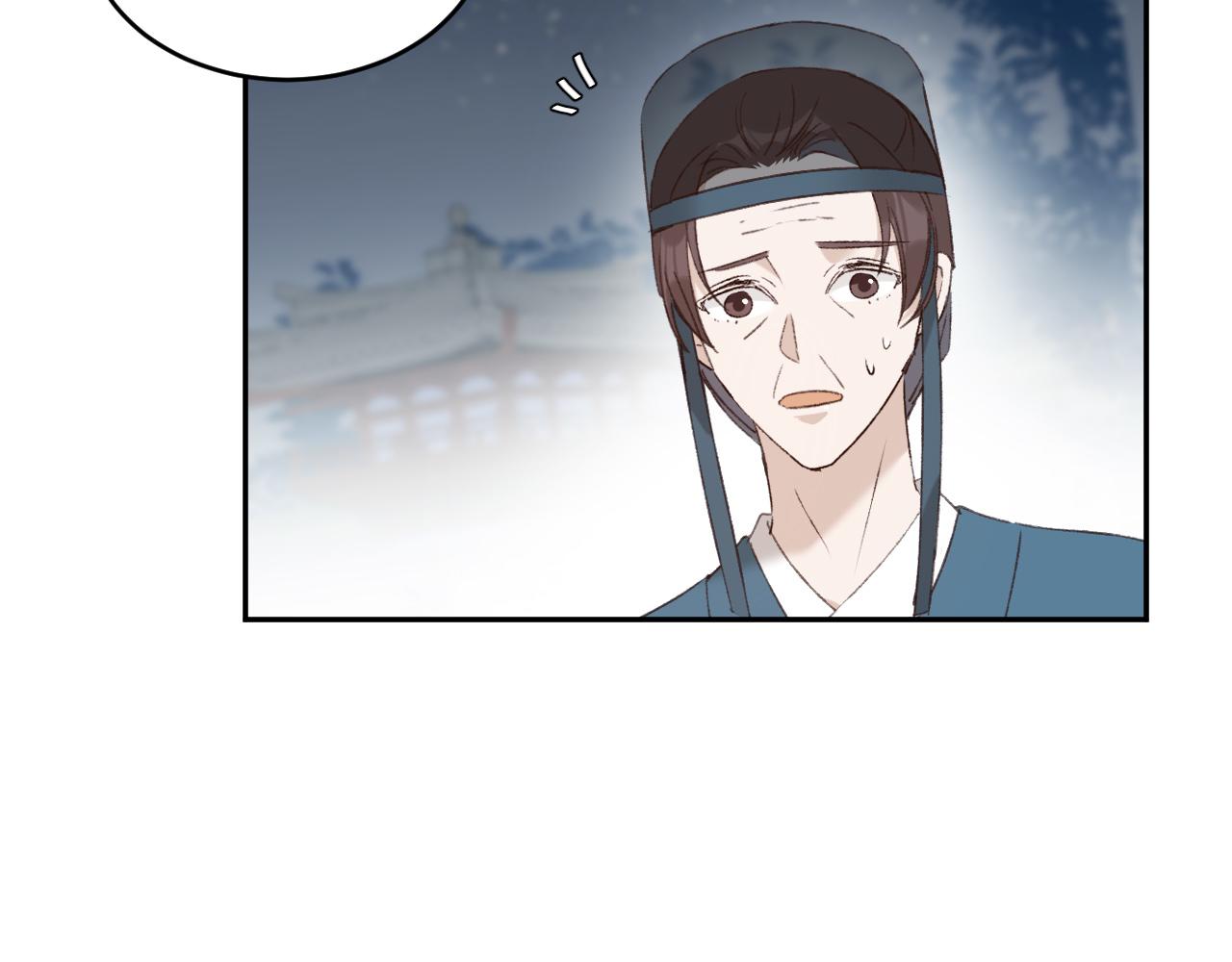 《皇后无德》漫画最新章节第52话：恭送\, 皇上！免费下拉式在线观看章节第【66】张图片