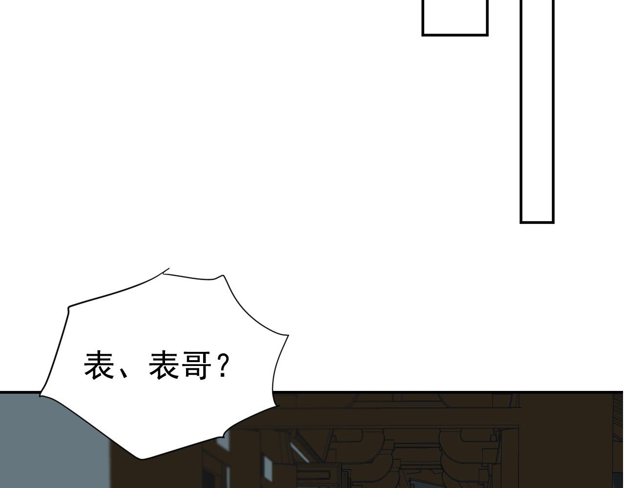 《皇后无德》漫画最新章节第54：皇上出手整肃后宫免费下拉式在线观看章节第【64】张图片