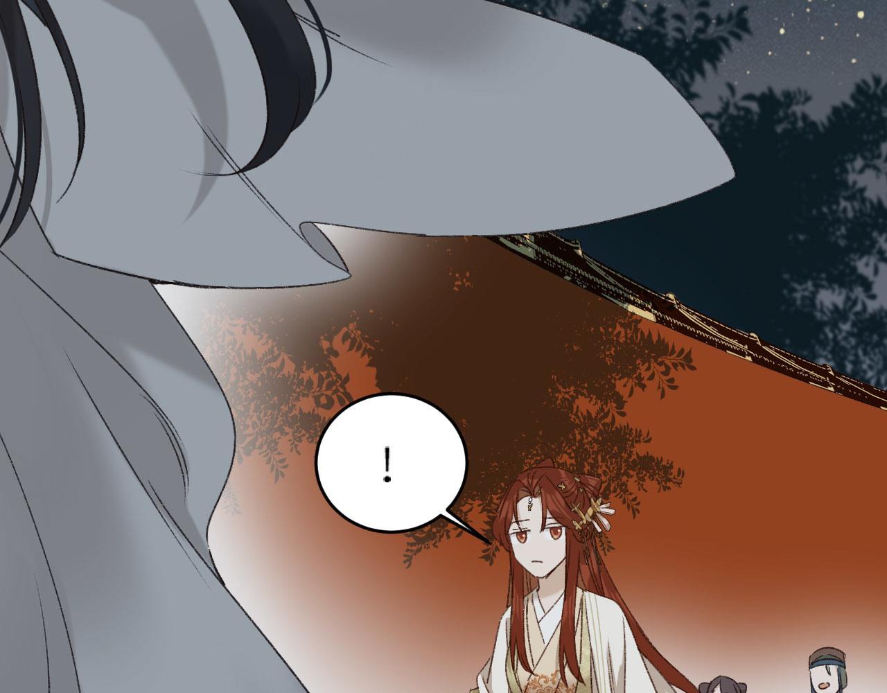 《皇后无德》漫画最新章节第56话：妖魔鬼怪免费下拉式在线观看章节第【34】张图片