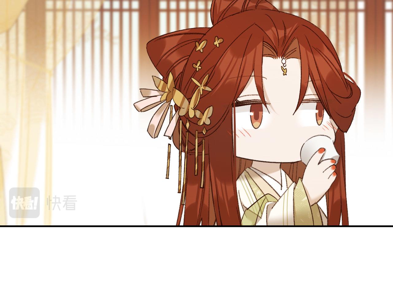 《皇后无德》漫画最新章节第56话：妖魔鬼怪免费下拉式在线观看章节第【67】张图片