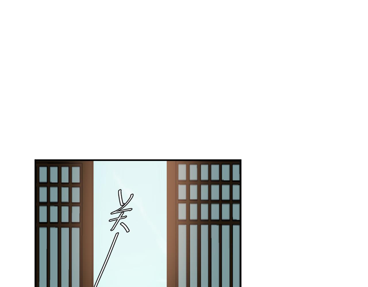 《皇后无德》漫画最新章节第57话：皇后中毒免费下拉式在线观看章节第【104】张图片