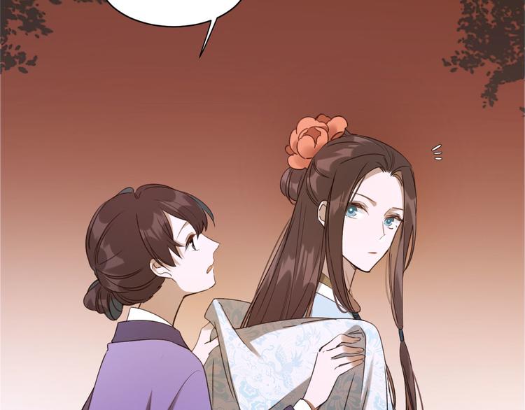 《皇后无德》漫画最新章节第6话  贤妃的内心免费下拉式在线观看章节第【33】张图片