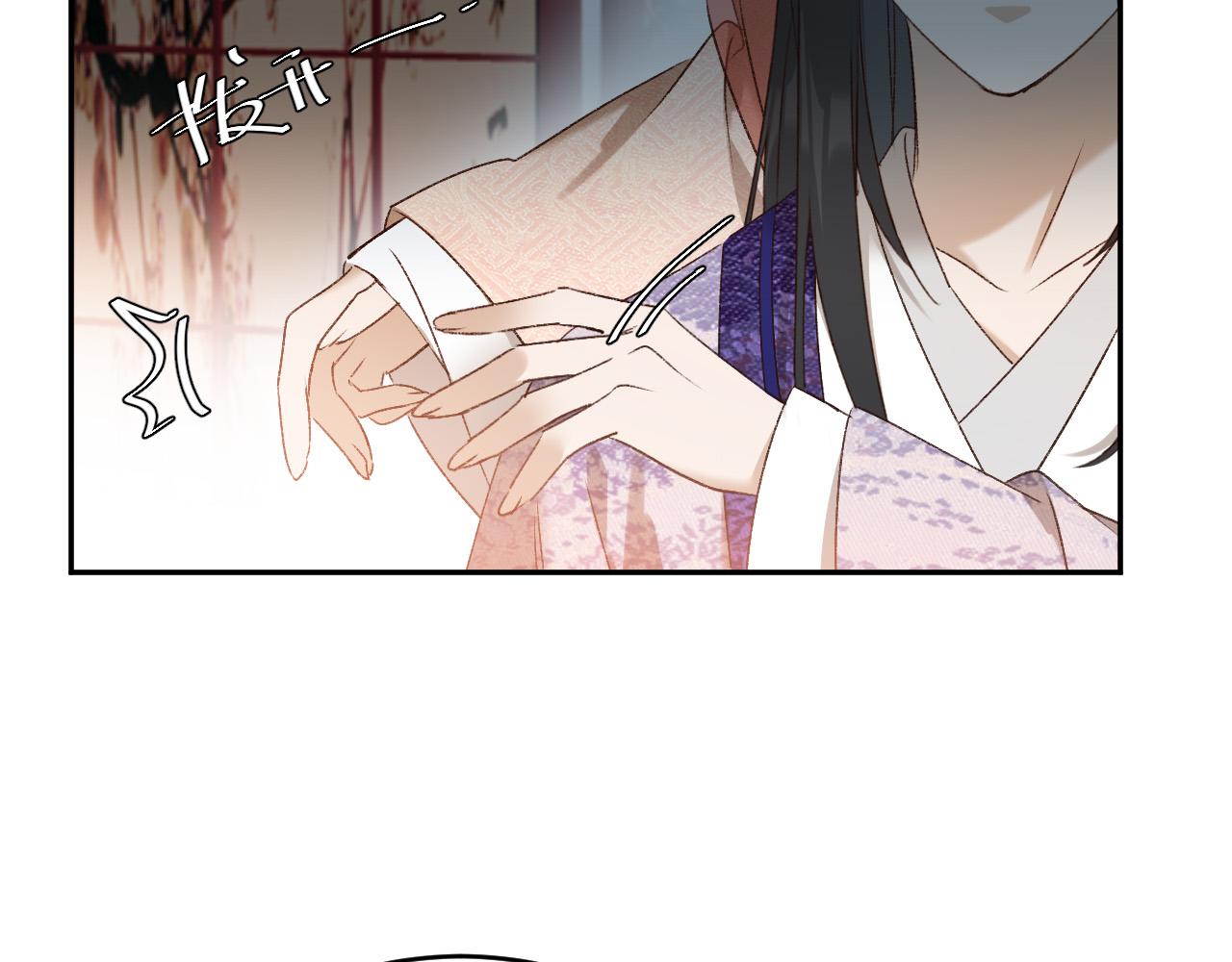 《皇后无德》漫画最新章节第59话：如果是你\,又有何难？免费下拉式在线观看章节第【10】张图片