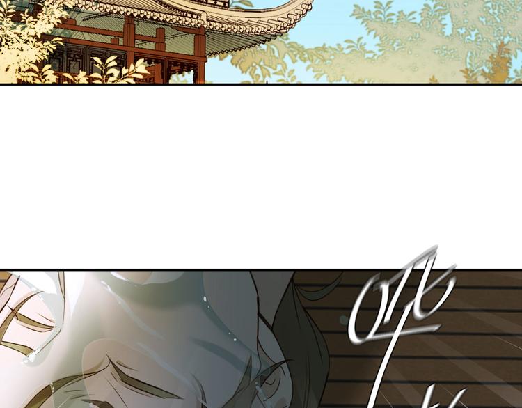 《皇后无德》漫画最新章节第8话 抓到凶手免费下拉式在线观看章节第【51】张图片