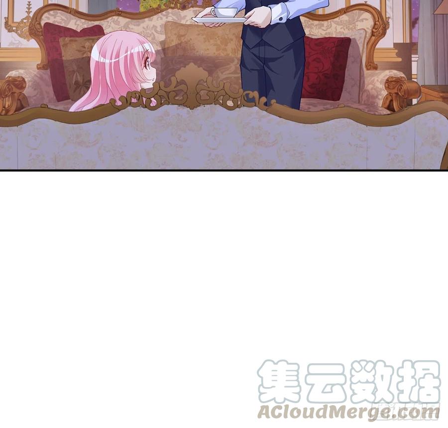 【皇女的生存法则】漫画-（116话 问心无愧即可）章节漫画下拉式图片-4.jpg