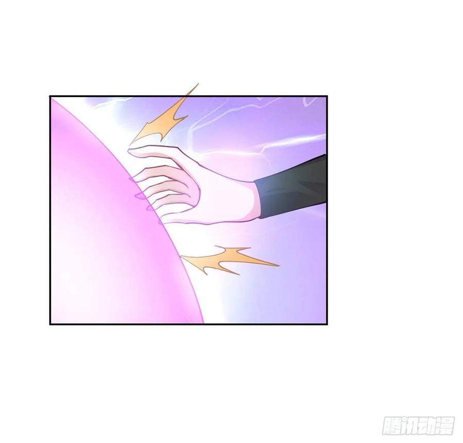 【皇女的生存法则】漫画-（55话 灵魂切割术）章节漫画下拉式图片-8.jpg