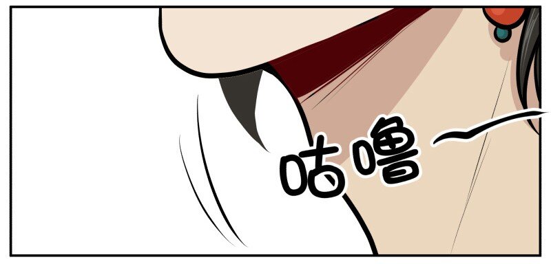 《皇上别碰我》漫画最新章节13 被无视了免费下拉式在线观看章节第【5】张图片