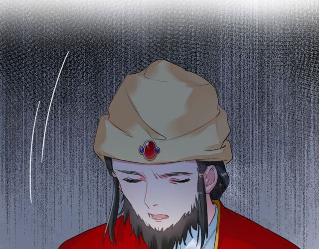 《花颜策》漫画最新章节第39话 突然呕血！免费下拉式在线观看章节第【41】张图片