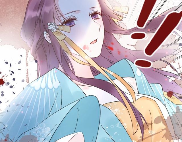 《花颜策》漫画最新章节第39话 突然呕血！免费下拉式在线观看章节第【81】张图片