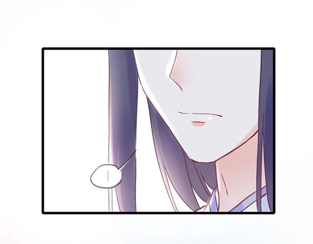 《花颜策》漫画最新章节第46话 对不起我嫉妒疯了免费下拉式在线观看章节第【25】张图片