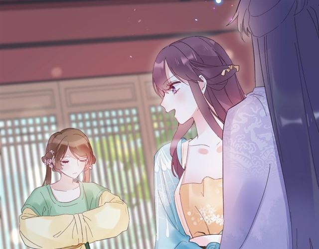 《花颜策》漫画最新章节第47话 我的身子也归你管免费下拉式在线观看章节第【28】张图片