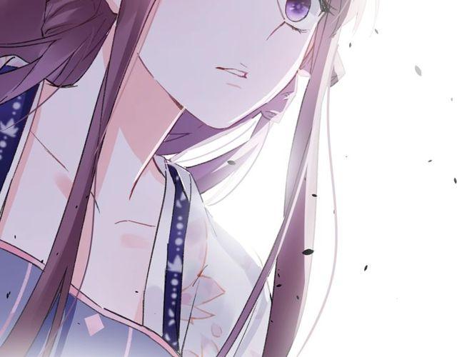 《花颜策》漫画最新章节第三季第2话 我不同意婚事！免费下拉式在线观看章节第【62】张图片