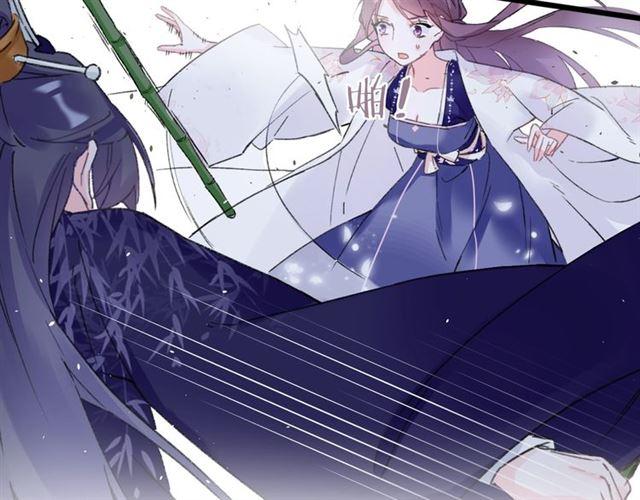 《花颜策》漫画最新章节第三季第6话 心上人？！免费下拉式在线观看章节第【38】张图片