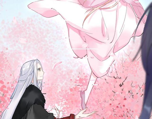 《花颜策》漫画最新章节第三季第8话 与你大婚的不是我免费下拉式在线观看章节第【37】张图片