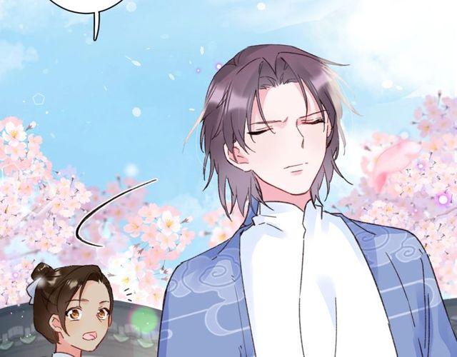 《花颜策》漫画最新章节第三季第9话 她只能是我的妻子免费下拉式在线观看章节第【40】张图片