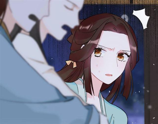 《花颜策》漫画最新章节第12话 砸场子？！免费下拉式在线观看章节第【64】张图片