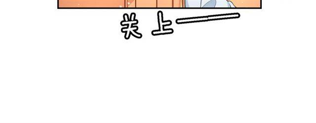 《花颜策》漫画最新章节第13话 到底还是不是女人？！免费下拉式在线观看章节第【27】张图片