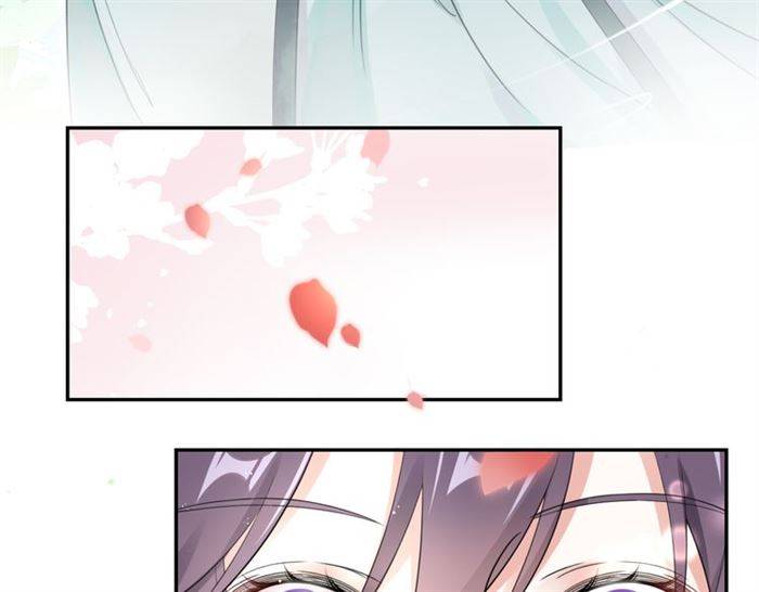 《花颜策》漫画最新章节第14话 太子妃怎么谁都想见？免费下拉式在线观看章节第【57】张图片