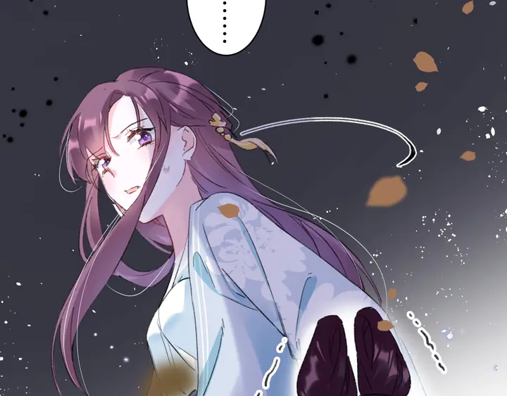 《花颜策》漫画最新章节第41话 你失忆，我便追回你免费下拉式在线观看章节第【12】张图片