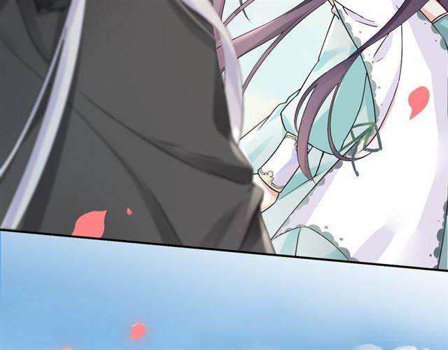 《花颜策》漫画最新章节第15话 醉了红颜免费下拉式在线观看章节第【46】张图片