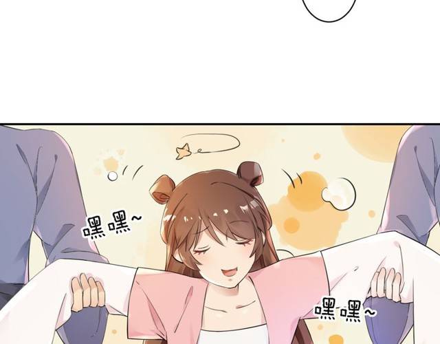 《花颜策》漫画最新章节第16话 务必找到太子妃！免费下拉式在线观看章节第【19】张图片