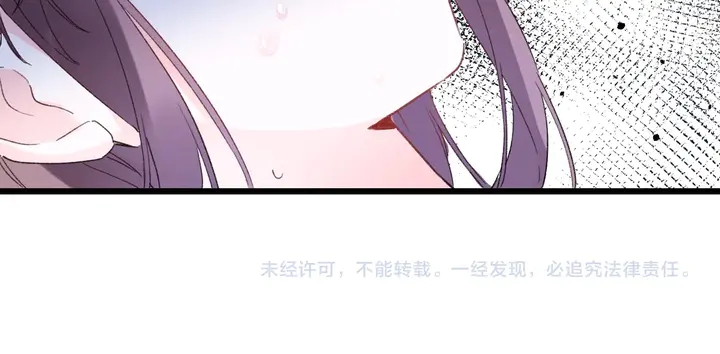 《花颜策》漫画最新章节第36话 花颜早产免费下拉式在线观看章节第【63】张图片