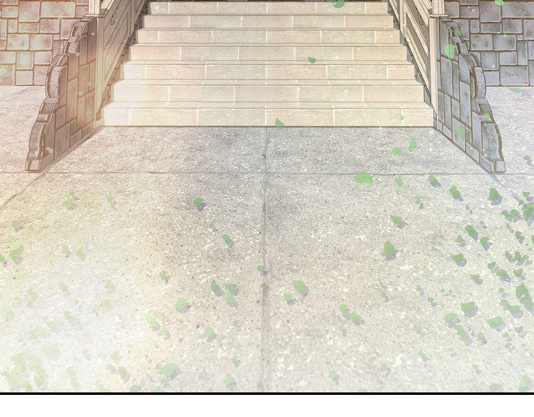 《花颜策》漫画最新章节第3话 姻缘签？免费下拉式在线观看章节第【24】张图片