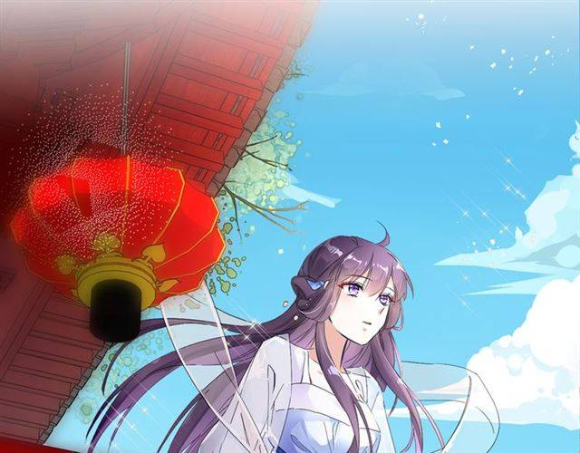 《花颜策》漫画最新章节第31话 太后太子妃初相遇免费下拉式在线观看章节第【50】张图片