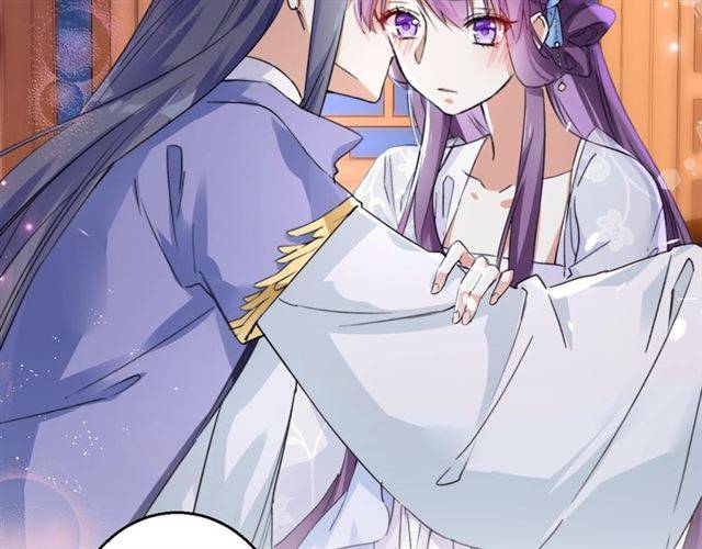 《花颜策》漫画最新章节第36话 你在期待什么？免费下拉式在线观看章节第【16】张图片