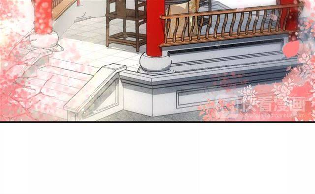 《花颜策》漫画最新章节第36话 你在期待什么？免费下拉式在线观看章节第【33】张图片