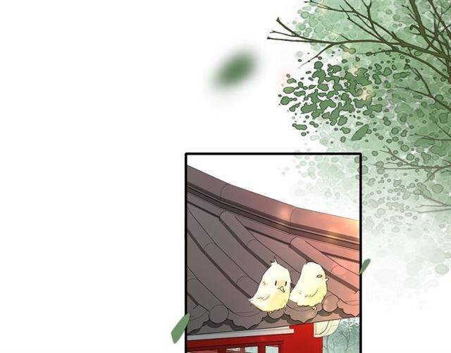 《花颜策》漫画最新章节第36话 你在期待什么？免费下拉式在线观看章节第【48】张图片