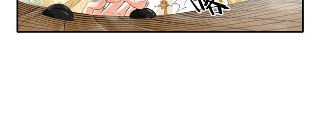 《花颜策》漫画最新章节第36话 你在期待什么？免费下拉式在线观看章节第【54】张图片