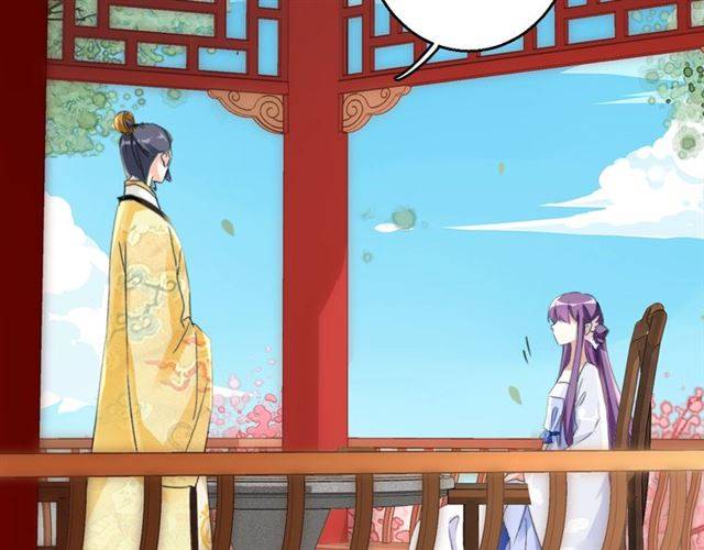 《花颜策》漫画最新章节第36话 你在期待什么？免费下拉式在线观看章节第【68】张图片