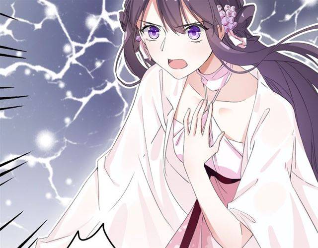 《花颜策》漫画最新章节第48话 两大美男青楼相遇？免费下拉式在线观看章节第【38】张图片