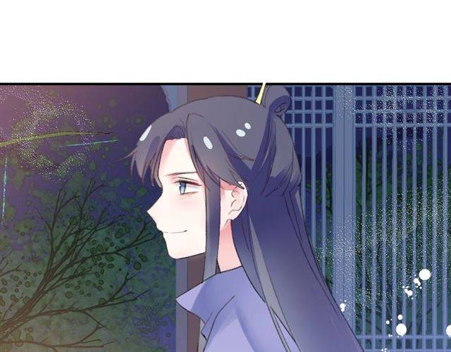 《花颜策》漫画最新章节第52话 为了你我什么都愿意做免费下拉式在线观看章节第【23】张图片