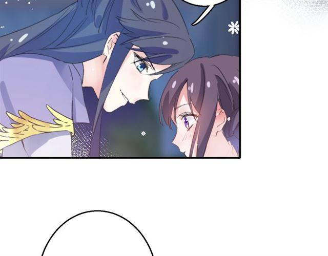 《花颜策》漫画最新章节第52话 为了你我什么都愿意做免费下拉式在线观看章节第【40】张图片