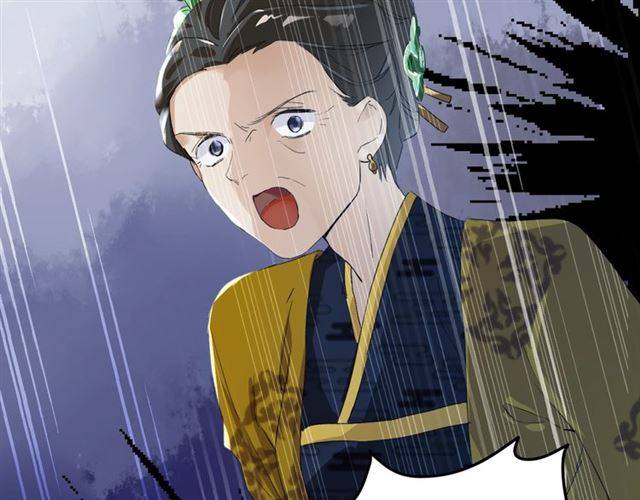 《花颜策》漫画最新章节第52话 为了你我什么都愿意做免费下拉式在线观看章节第【82】张图片