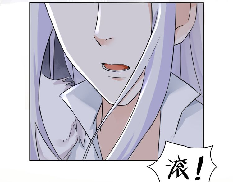 《花颜策》漫画最新章节第6话 太子妃惊现高超赌技！免费下拉式在线观看章节第【23】张图片