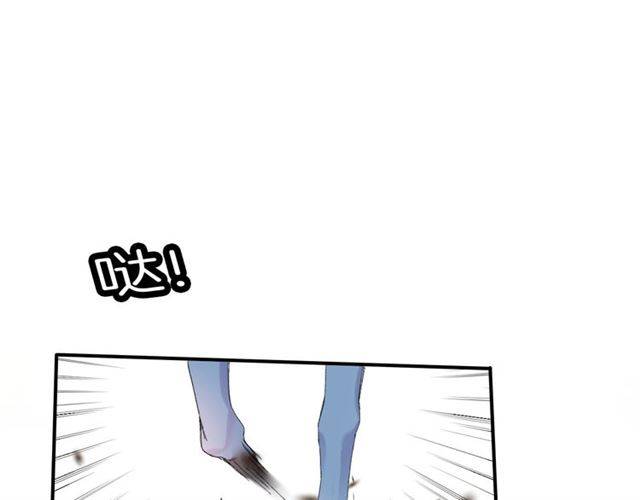 《花颜策》漫画最新章节第二季第3话 我要救你免费下拉式在线观看章节第【70】张图片