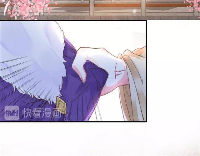 《花颜策》漫画最新章节第二季第4话 危机时刻！免费下拉式在线观看章节第【36】张图片