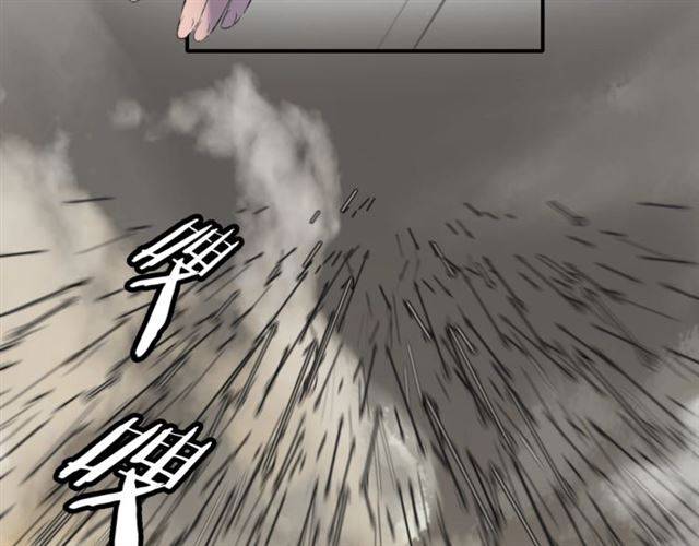 《花颜策》漫画最新章节第二季第5话 活下去！免费下拉式在线观看章节第【63】张图片