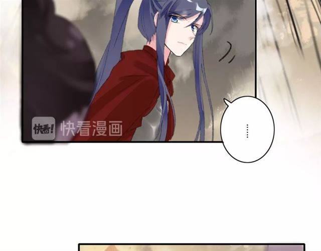 《花颜策》漫画最新章节第二季第5话 活下去！免费下拉式在线观看章节第【65】张图片