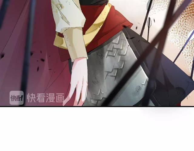 《花颜策》漫画最新章节第二季第5话 活下去！免费下拉式在线观看章节第【92】张图片