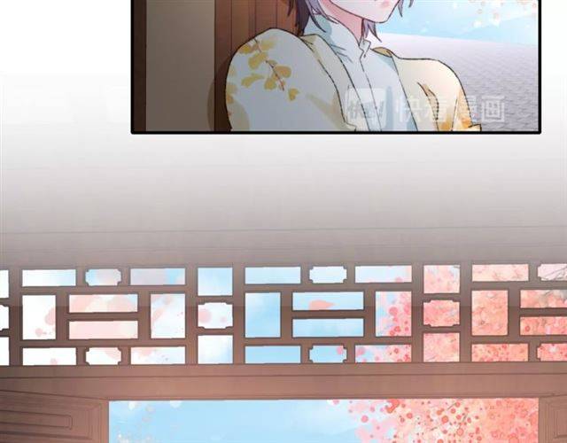 《花颜策》漫画最新章节第二季第6话 谎言免费下拉式在线观看章节第【34】张图片