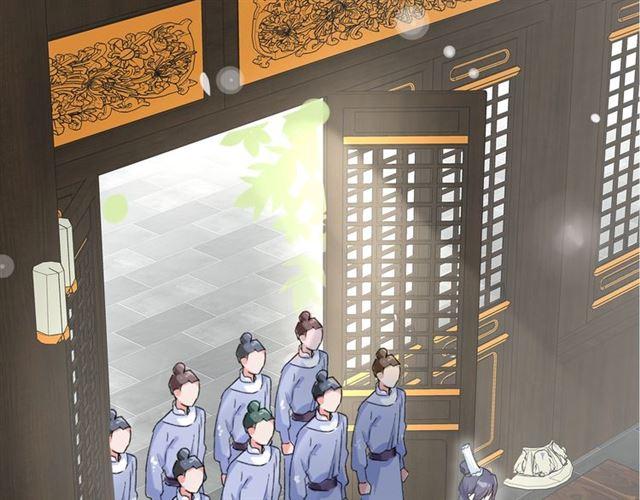 《花颜策》漫画最新章节第12话 果然是你…免费下拉式在线观看章节第【63】张图片