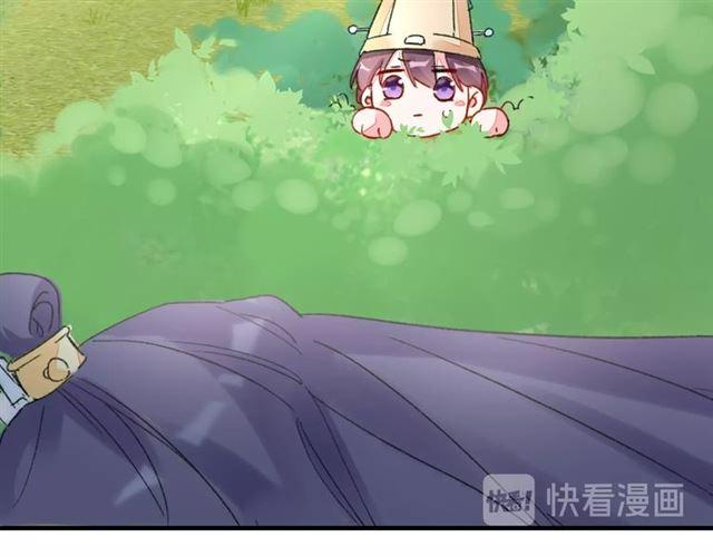 《花颜策》漫画最新章节第17话 与南疆公主的婚约？免费下拉式在线观看章节第【92】张图片