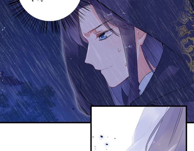 《花颜策》漫画最新章节第25话 与太子为敌免费下拉式在线观看章节第【50】张图片