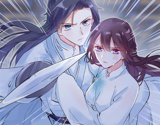 《花颜策》漫画最新章节第26话 危机时刻竟是他来救我免费下拉式在线观看章节第【58】张图片